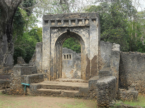 Gede - entrance